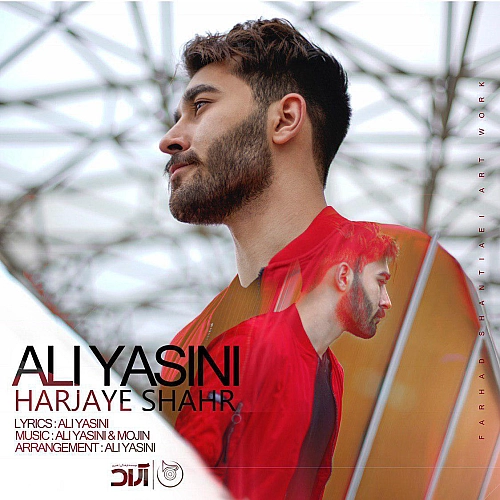 Cover artwork for Harjaye Shahr by Ali Yasini